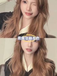-FASHION PALACE hair+