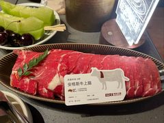 -巴奴毛肚火锅(景枫中心店)