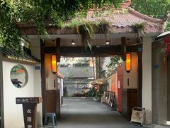 -老渔家鲜鱼轩(南浦横街店)
