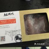 五分钟快手早餐之  番茄肥牛疙瘩汤面