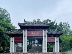 -国恩寺