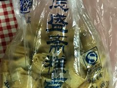 咯吱盒-德盛斋清真糕点(右安门店)