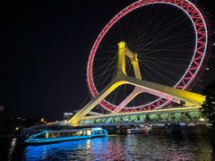 -天津之眼摩天轮