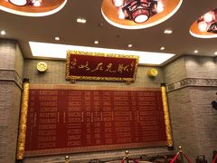 -宁波状元楼酒店(和义路店)