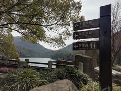 -白马涧龙池景区