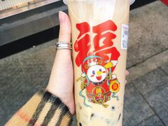 三拼霸霸奶茶-蜜雪冰城(桂林胡同店)