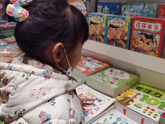-尔雅书店(太原金广大厦店)