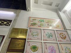 -飘香小食店(国平路店)