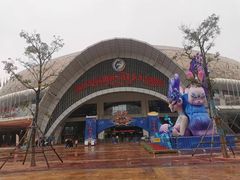 -灵玲国际马戏城