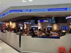 -伯友茶记(中华广场店)