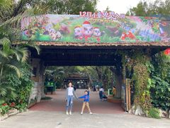 门面-白虎自助餐厅·真老虎·景观自助餐厅(广州长隆酒店)