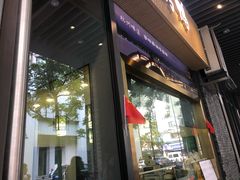 -创晶烤鸭(吴山路店)
