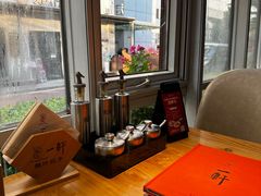 -一轩饺子馆(丽都店)