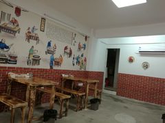 大堂-胖胖板凳面
