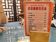 -伯乐居茶艺馆(石岐大信店)