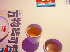 -蛙来哒(京基KKone店)