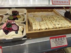 -谷脸儿糕点(六里桥东店)