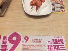 -小杨生煎(天之骄子店)