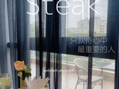 -王品牛排(珠海富华里店)