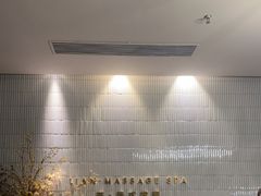 -涟LIAN·泰式按摩·MASSAGE·SPA(深业上城店)