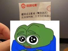 -上影国际影城(普陀绿地缤纷城店)