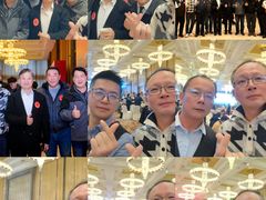 -昆山皇冠国际会展酒店