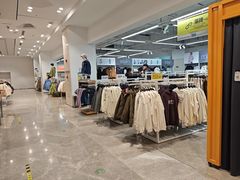 -BIGOFFS 超级折扣(仁恒伊势丹店)