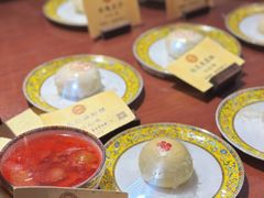 -富华斋饽饽铺·宫廷糕点·伴手礼(护国新天地店)