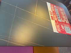 -多嘴超级肉蟹煲(中街恒隆故宫店)