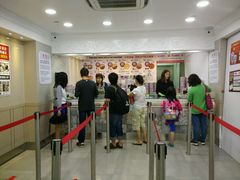 -珍妮曲奇聪明小熊(尖沙咀店)