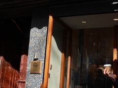 -Radar Coffee(思南路店)