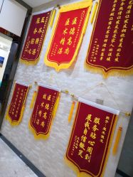 -雍禾植发全国连锁