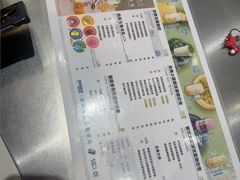 -松雷商业(南岗店)