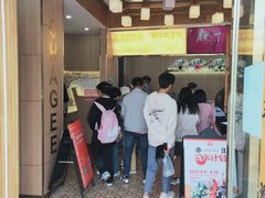 -霸王茶姬(五一路店)