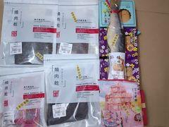 -钜记手信(兴华楼店)