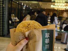 -翠华餐厅(德基广场店)