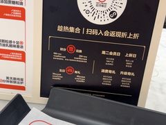 -HOT CRUSH趁热集合·现烤面包(环球港店)