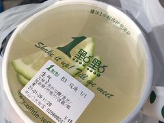 -1点点(中山门大街店)