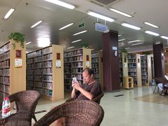 -浦东新区花木街道图书馆