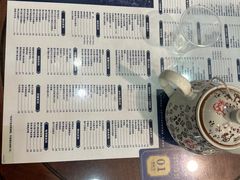 -仁信老铺(华盖路店)