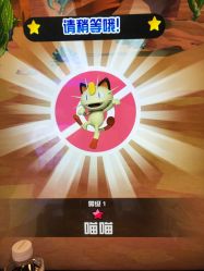 -莫莉幻想儿童乐园(郑州丹尼斯三天地店)