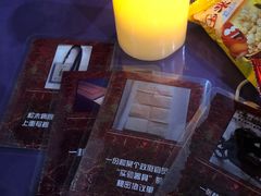 -ELEVEN桌游剧本杀轰趴馆(三里屯店)