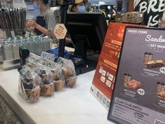 -PAPER STONE BAKERY(天汇广场店)