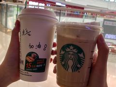 -古田居·特色寿司料理(骏欣中心店)