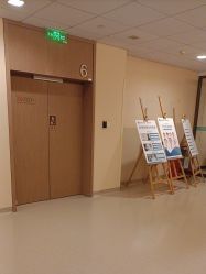 -重庆安琪儿妇产医院-妇幼保健联盟医院