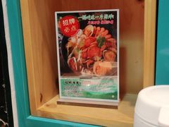-大厨的餐厅(曾厝垵总店)