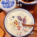 地道兰州牛肉拉面只认唏嘛香
