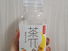 -永辉超市(新世界店)
