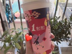 -1点点(清湖地铁店)
