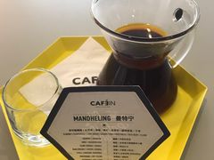手冲咖啡-CAFE'IN精品咖啡体验空间(小寨店)